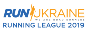 Run Ukraine Running League